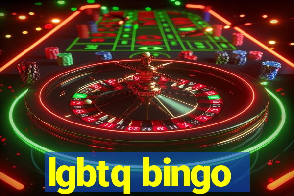 lgbtq bingo